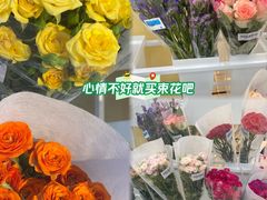 -沃尔玛(星湖商业城店)