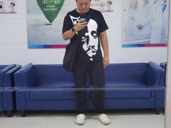 -美年大健康体检中心(太阳宫分院)