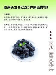 -愉己冥想·护发专门店