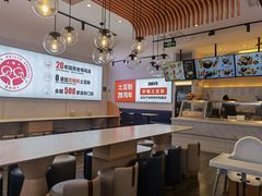 -姐弟俩土豆粉(四海唐人街店)