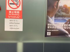 -上德宝骏宝马5S店