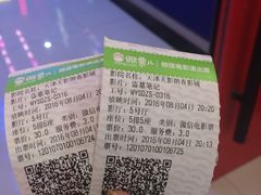 -首都电影院(天津店 中国巨幕)