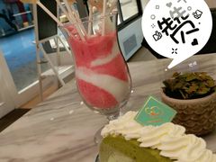 -KK BAKERY烘焙