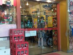 门面-烧鹅濑(西华路店)