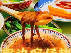 -敏华冰厅(天河城店)