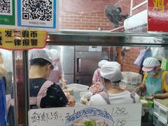-洋城面店(荔塱农副产品综合批发市场店)