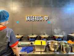 -小街天府(西工小街店)