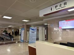 -中国中医科学院西苑医院(本部)