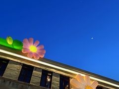 -上街里市集(悦喜客来广场店)