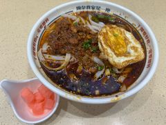 -十八梯邓凳面(狮子坪店)
