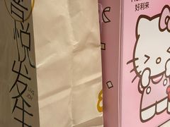 -海底捞火锅(枫蓝国际购物中心店)