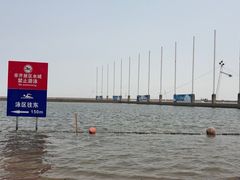 -碧海金沙