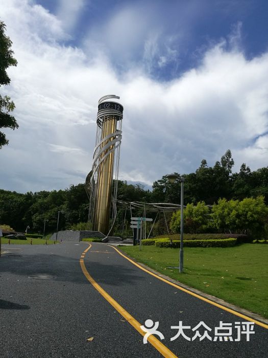 天湖森林公园图片 第31张