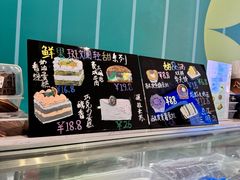 -南京金鹰尚美酒店·尚美西餐厅