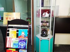 -中国民生银行(虹桥支行)
