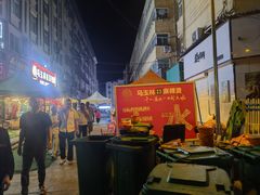 -马玉林天水麻辣烫(一马路清真店)