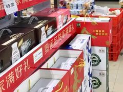 -京客隆超市(北苑店)