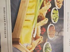 -乔家满族八大碗(流水沟店)