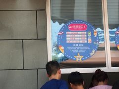 -西安华夏文旅水世界