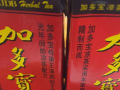 -谭三娘鲜切牛肉自助火锅(九眼桥总店)