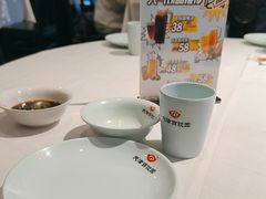 -百饺园(平山道店)