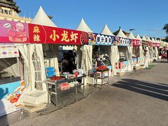 -中国农业博物馆