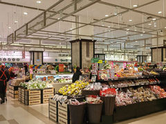 -伊藤洋华堂(高新店)