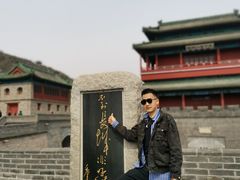 景点-居庸关长城