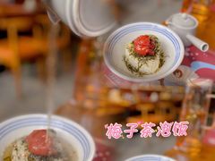 -合风谷(南下塘店)
