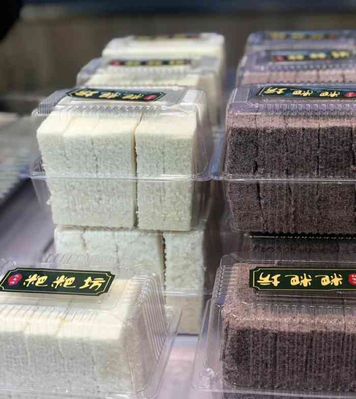 忆南诏粑粑坊(清泰街店)-"一开始路过的并没有想去购买,后来看到有个.