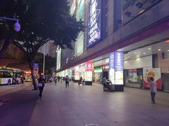 -海珠新都荟城光荟(海珠店)