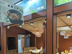 -光海·乡记酸菜鱼·始于1996(花园路店)
