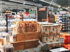 -Olé精品超市(上海虹桥南丰城店)