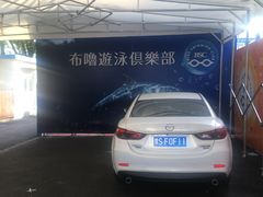 -教院附中游泳馆