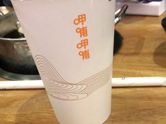 -呷哺呷哺 黄金牧场 (新中关购物中心店)