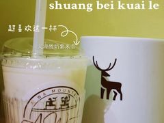 -阿佤山云南小吃