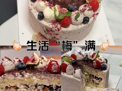 -山与蓝·轻糖鲜果蛋糕(勒泰店)