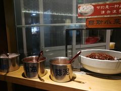 -草包包子铺(宽厚里店)