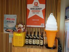 -鮨桐日本料理(望京店)