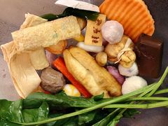 麻辣烫-亲爱哒麻辣烫 Mrs zan's kitchen