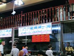 -陈记汤饭(水巷口店)