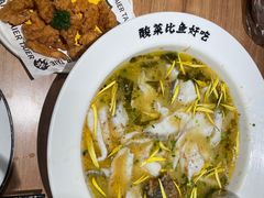 -新太二·鲜料川菜(智慧城广百店)