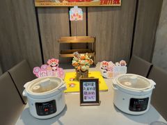 -海底捞火锅(步步高新天地店)