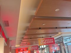 -东方饺子王(新阳路店)