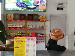 -扬大康源乳业鲜奶吧(大学北路店)