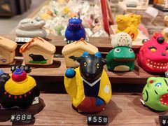 -茑屋书店(天目里店)