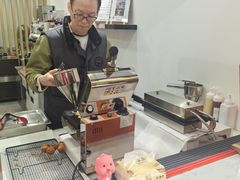 -莫朗核桃饼(虹泉路店)