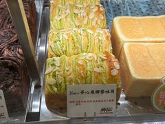 -君之狮子山·轻糖烘焙(松江印象城店)