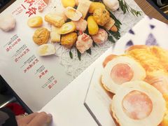 -伊豆野菜村(大族广场店)