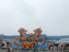 -大连老虎滩海洋公园